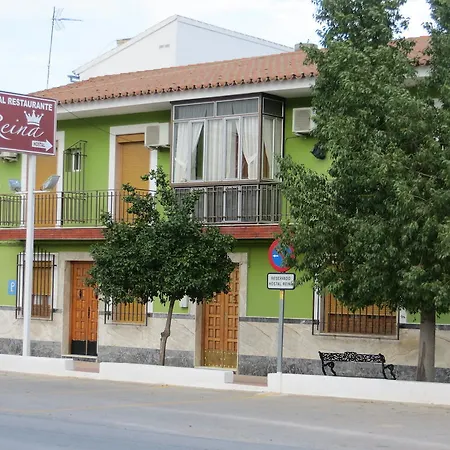 Pensión Restaurante Reina 2*