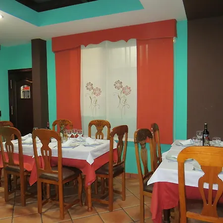 Pensión Restaurante Reina El Tejar