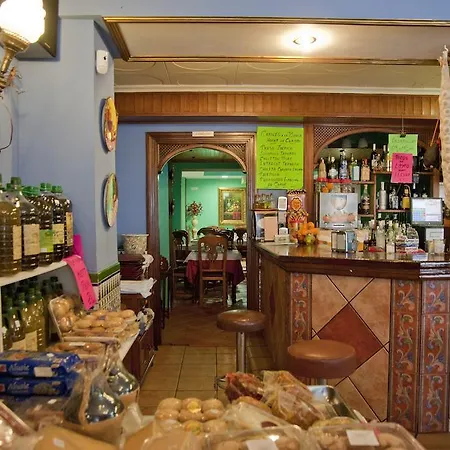 Restaurante Reina El Tejar