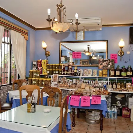 Restaurante Reina