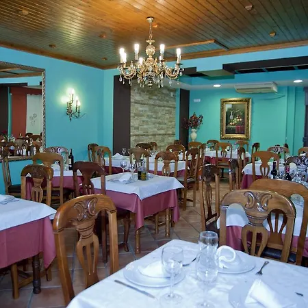 Pensión Restaurante Reina El Tejar